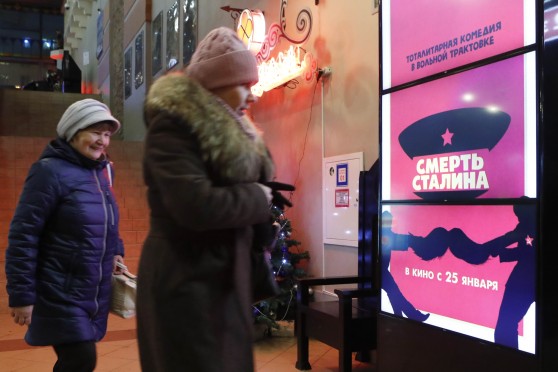 Film koji je zabranjen u Rusiji stiže u domaća kina