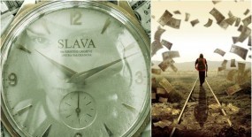 Nije u šoldima sve