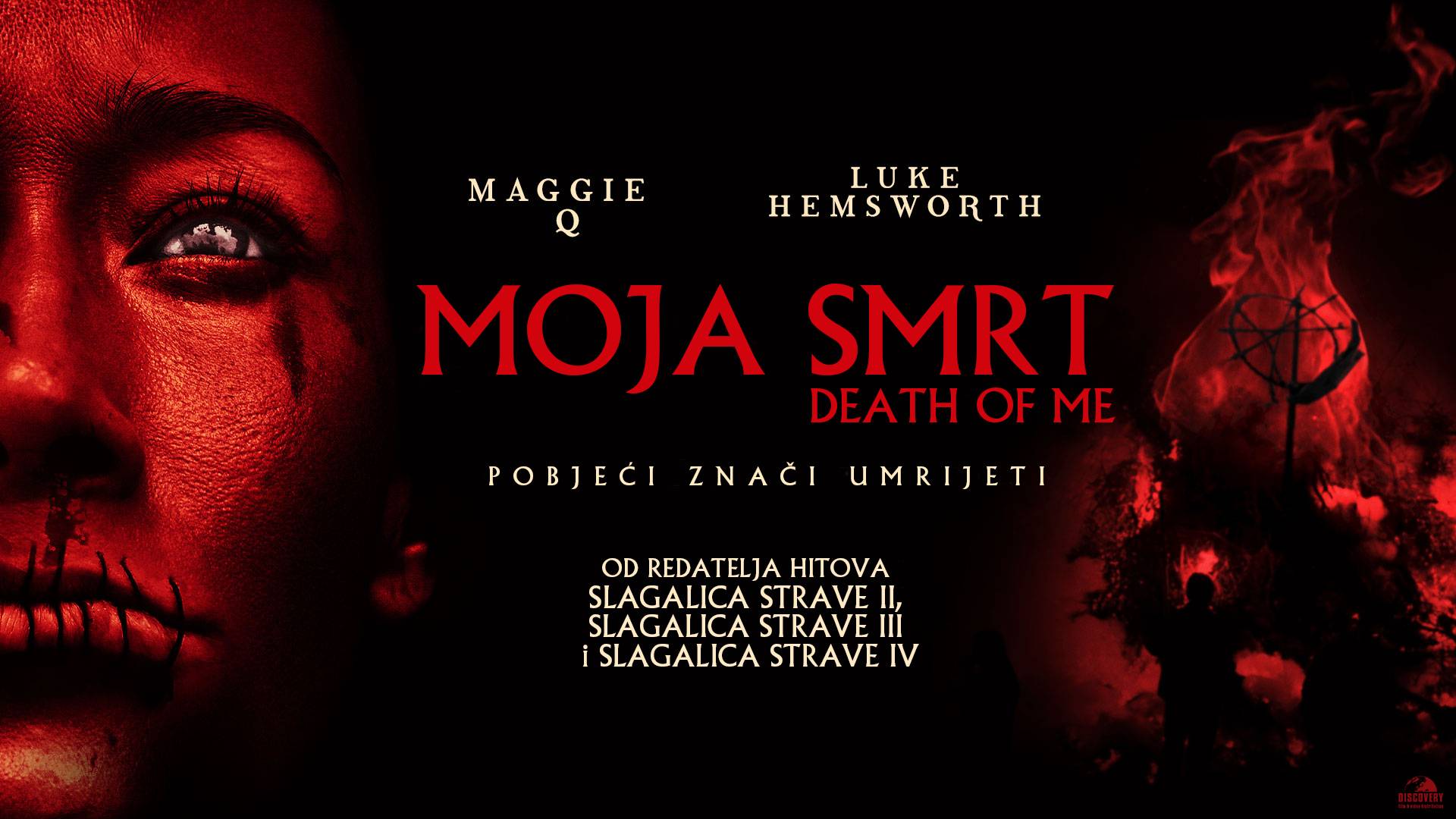 Moja smrt