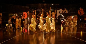 S one strane flamenka