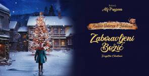 Zaboravljeni Božić