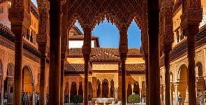 Alhambra: Utvrda Andaluzije