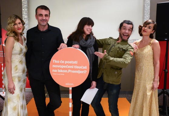 Održana Iskon premijera filma Cafe Society