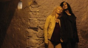 Održana Iskon premijera filma Samo ljubavnici preživljavaju
